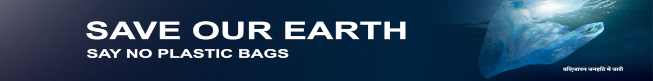 Inline Header